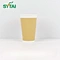 Single Wall Paper Drinking Cup